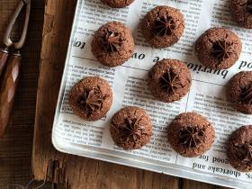 nutella_hazelnut_cookies_2